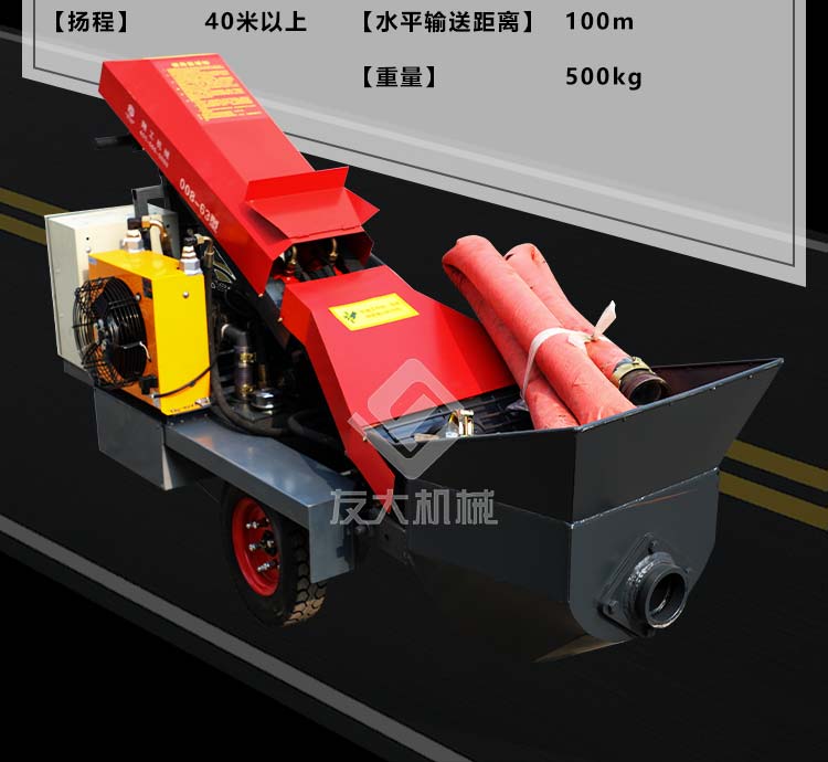 万搏（中国）