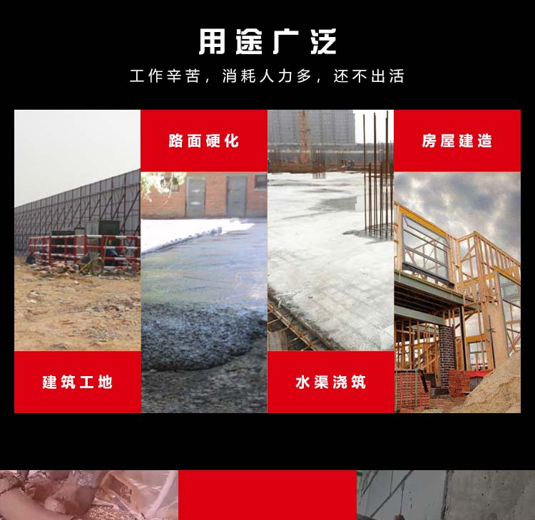 万搏（中国）