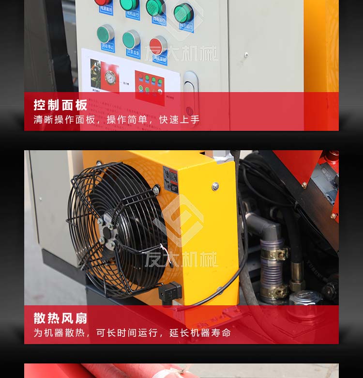 万搏（中国）