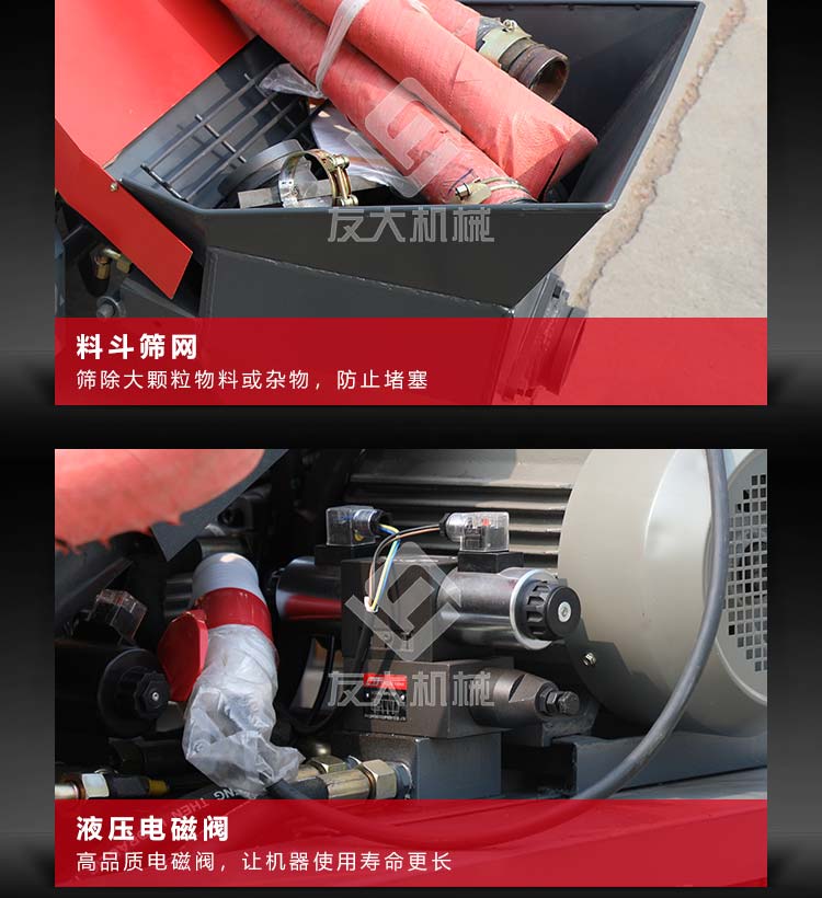 万搏（中国）