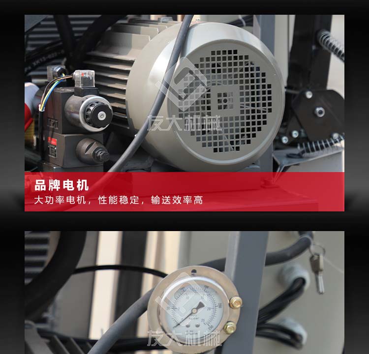 万搏（中国）
